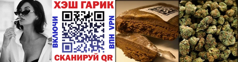 Купить АМФЕТАМИН  МЕФ  Гашиш  Канабис  Alpha PVP  Верхоянск