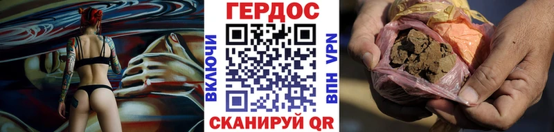 Купить закладки  Верхоянск  ГЕРОИН Афган 