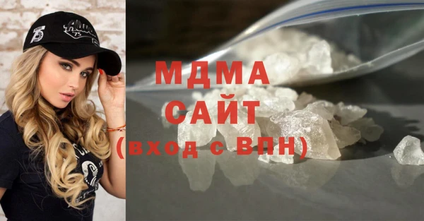 мефедрон мука Краснотурьинск
