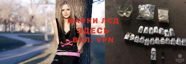 мефедрон мука Краснотурьинск