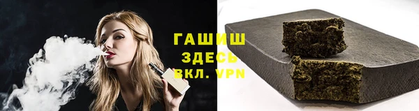 мефедрон мука Краснотурьинск