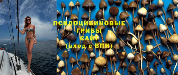мефедрон мука Краснотурьинск