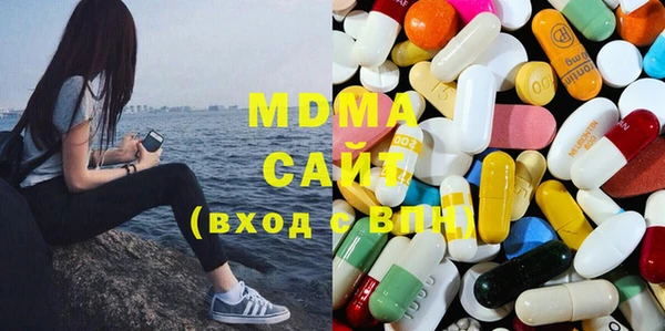 мефедрон мука Краснотурьинск