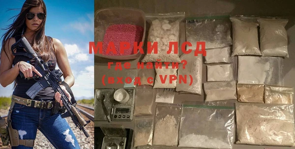 мефедрон мука Краснотурьинск