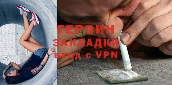 apvp Красноперекопск
