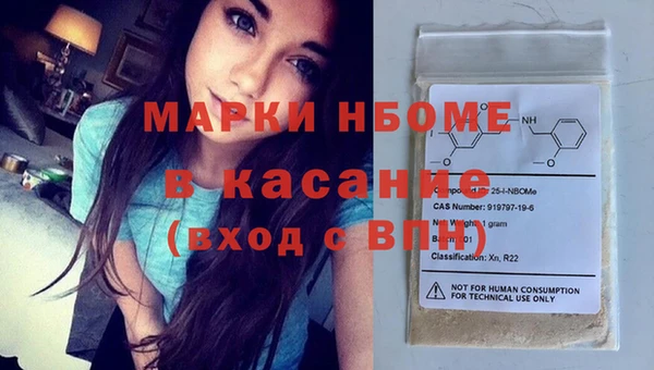 мефедрон мука Краснотурьинск