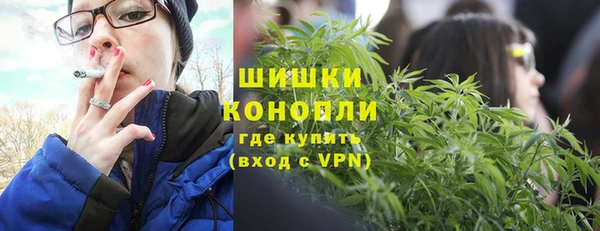 apvp Красноперекопск
