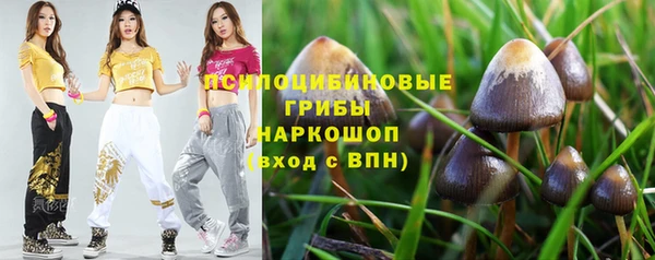 мефедрон мука Краснотурьинск
