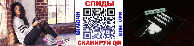 МЕТАМФЕТАМИН кристалл Купить где Верхоянск
