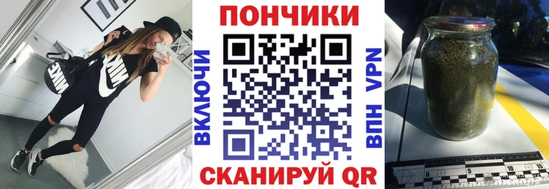 Конопля план  Купить  Верхоянск 